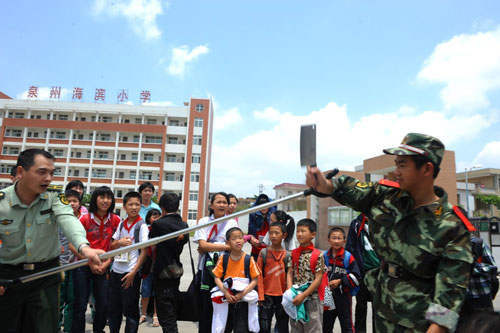 婁底市防身器材 婁底市防身器材