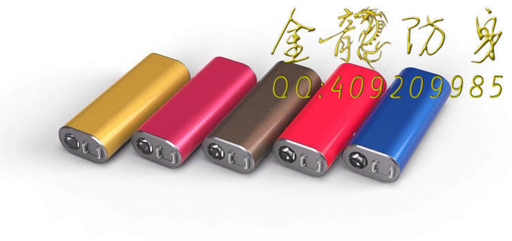 渭南市防身用品批發(fā)