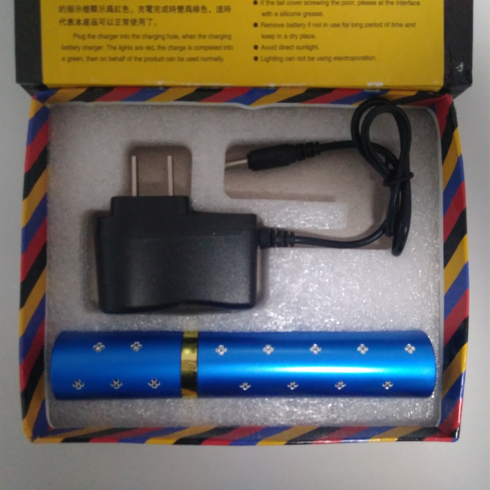 用防身產品防身傷到人犯法嗎？