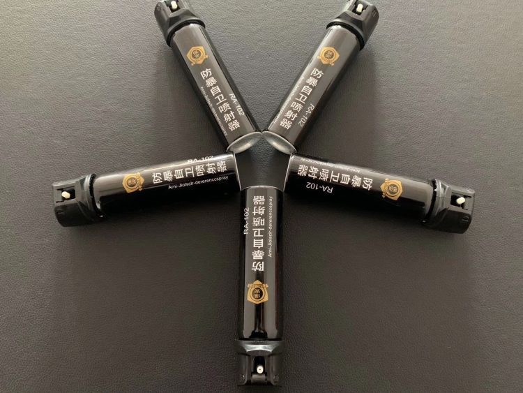 個人防衛催淚噴射器簡介 