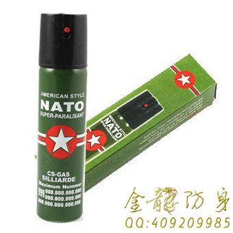 麗水市防身用品批發