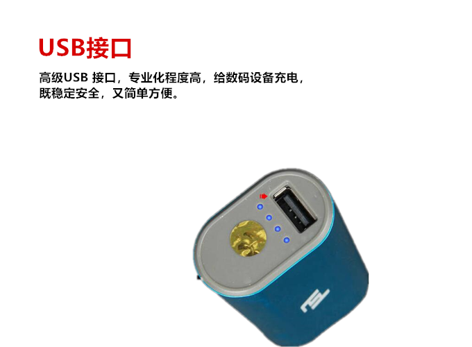 濟源市防身用品批發