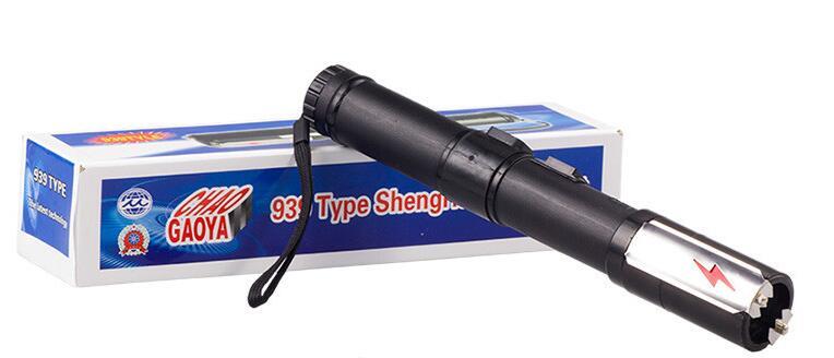 廣州哪里有防身器材出售