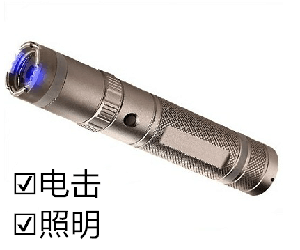 什么人比較需要攜帶防身器材？