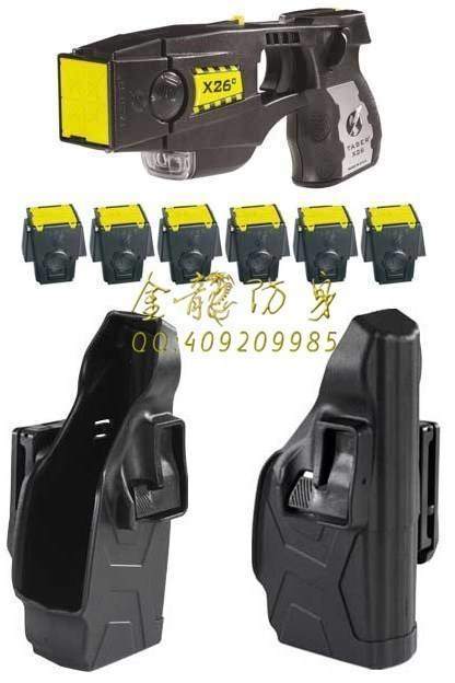 ?？谑蟹郎碛闷放l